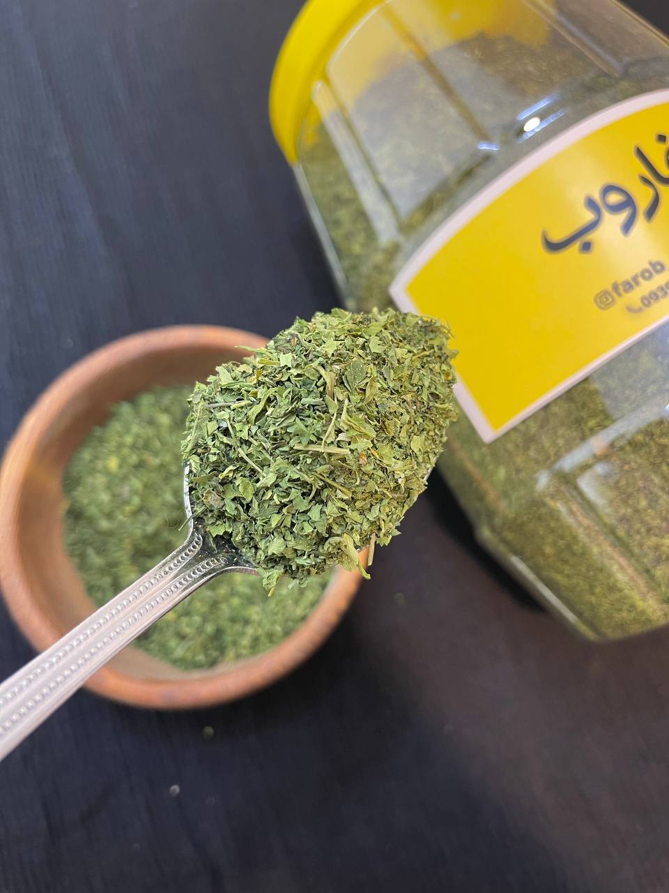 5798626301584722231 سبزی سوپ - Image 1