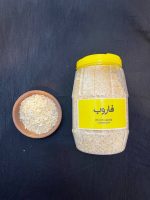پیاز خورد شده خشک - Image 2