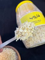 پیاز خورد شده خشک