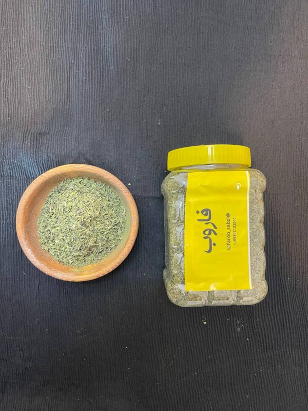 مرزه خشک - Image 2