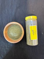 سبزی کوفته - Image 2