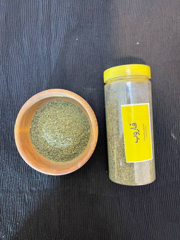 سبزی کوفته - Image 2
