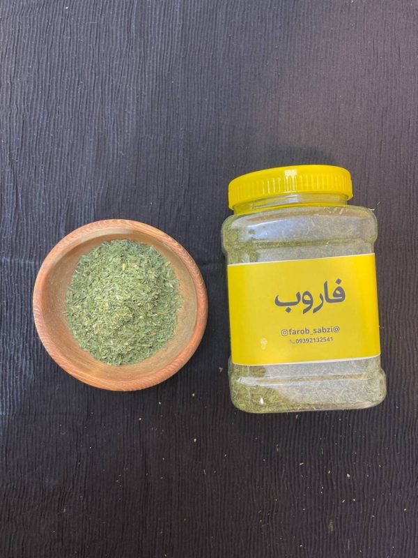 تره خشک - Image 2