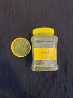 سبزی آش